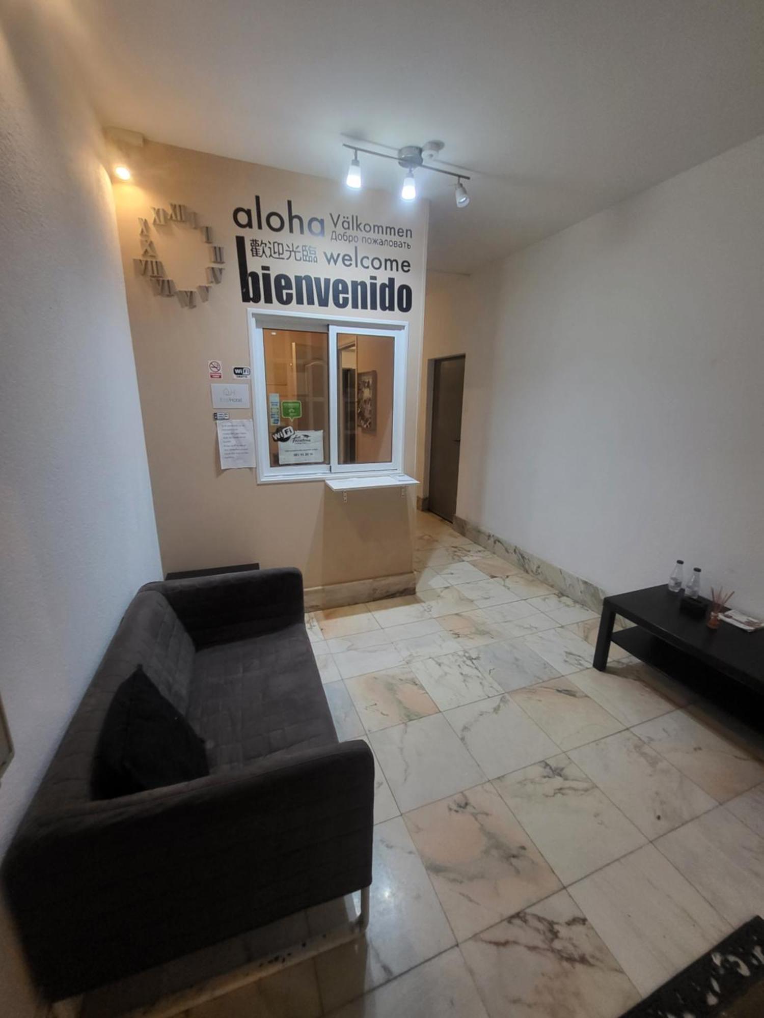Hostal La Frontera Ferrol Extérieur photo